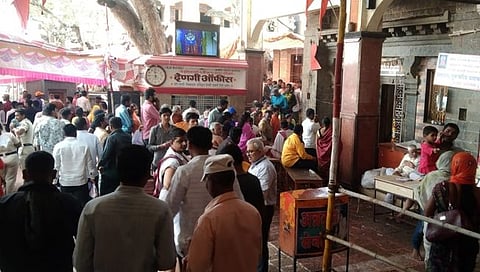 नृसिंहवाडी