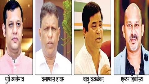 गोवा : केपेतील पंचायतींवर वर्चस्व कोणाचे?