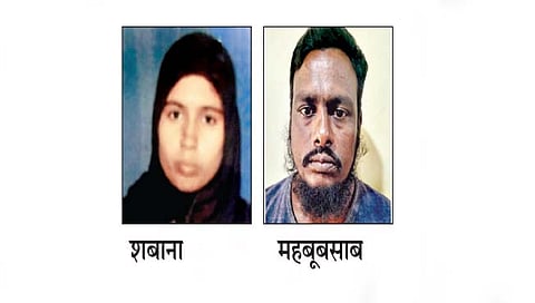 बेळगाव : घटस्फोट प्रलंबित असतानाच पत्नीचा खून