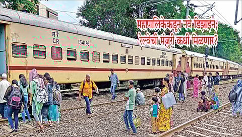 पादचारी उड्डाणपूल लटकणार!