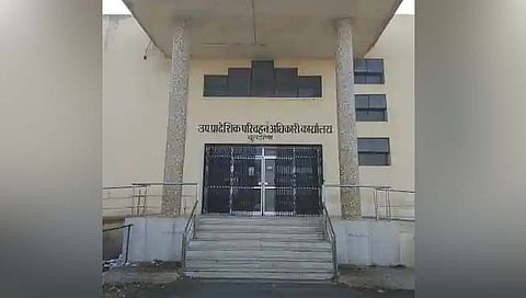 बुलढाणा : आरटीओ कार्यालयात वाहन नोंदणी घोटाळा; ४ लिपिकासह एजंटवर गुन्हा दाखल