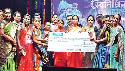 भारती पवार