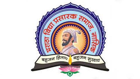 नाशिक : ‘मविप्र’ला मिळाले नवीन शिक्षणाधिकारी