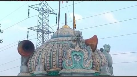 मश्रूम गणपती