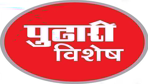 सातारा : महा-ई-सेवा केंद्रांत भ्रष्टाचार बोकाळला