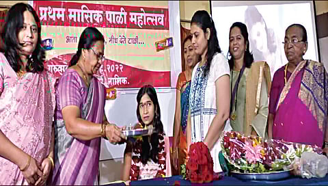 मासिक पाळी महोत्सव