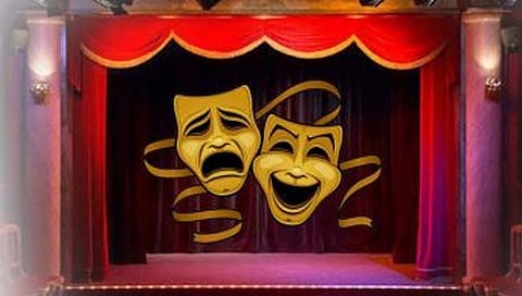 पुणे : आगामी राज्य नाट्यस्पर्धा पालिकेच्या नाट्यगृहात?