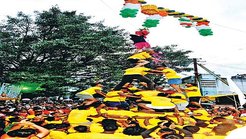 वाईत दहीहंडीचा थरार