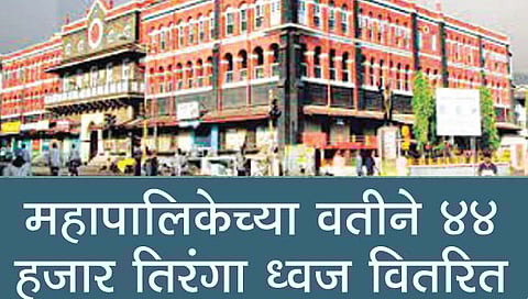 स्वातंत्र्याचा अमृत महोत्सव : स्मारके, पुतळ्यांवर आजपासून विद्युत रोषणाई