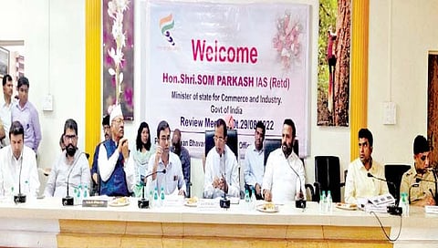 सातारा : व्यावसायिक कर्जावरून केंद्रीय मंत्र्यांनी बँक अधिकार्यांना झापले