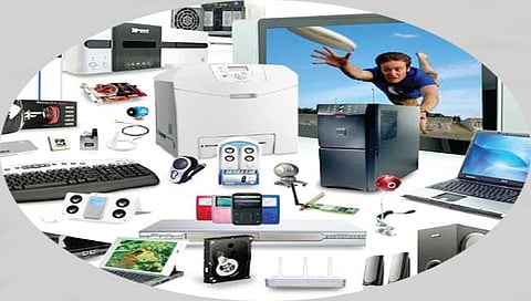 सरकारी रक्कम घ्या अन् स्वावलंबी व्हा!