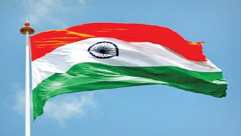 हर घर तिरंगा