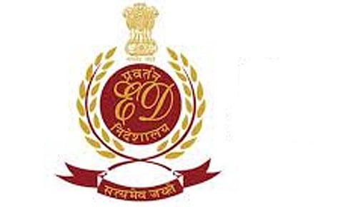 कराड जनता बँकेची ‘ईडी’कडून चौकशी