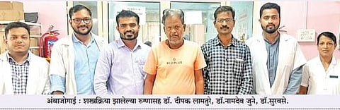 अंबाजोगाई : ‘स्वाराती’त कमरेतील सांधा प्रत्यारोपण शस्त्रक्रिया