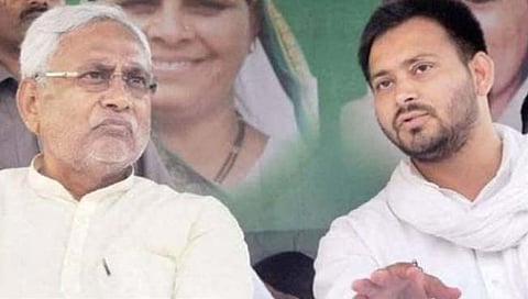 Bihar Politics Updates: ‘मी राजीनामा दिला…’ नितीशकुमार यांची पहिली प्रतिक्रीया; बिहारमधील ‘महायुती’ सरकार संपुष्टात
