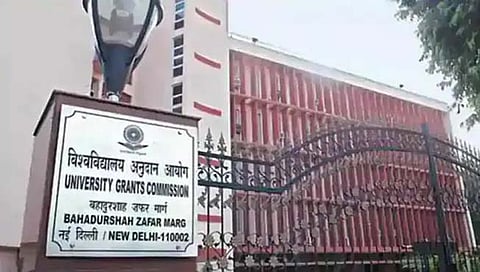 ICONIC MOMENT : ज्ञानपरंपरेच्या वारशाची समृद्ध पायाभरणी विद्यापीठ अनुदान आयोग (यूजीसी)