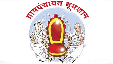 कोल्हापूर : सादळे-मादळे निवडणूकीच्या निकालानंतर सत्तेसाठी जुळवाजुळव सुरू