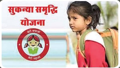 सातारा : ‘सुकन्या समृद्धी’चे लाभार्थी लाखावर