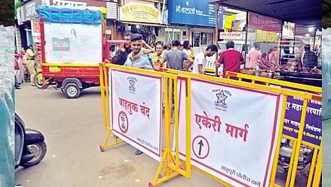 कोल्हापूर : शहरात वाहनांना ‘येथे’ प्रवेश बंद