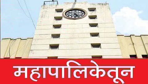 सांगली : नव्या सभापतींची प्रतिष्ठापना श्रीगणेश विसर्जनानंतर