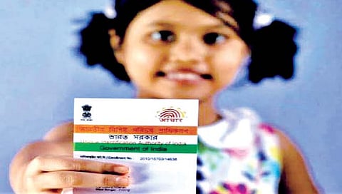 सातारा : नसेल ‘आधार’ तर नाही मिळणार पोषण आहार