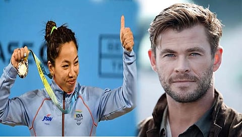 Commonwealth Games 2022 : गोल्ड जिंकलेल्या मीराबाई चानूचा फॅन झाला ‘थॉर’; हॉलिवूड अभिनेता ख्रिस हेम्सवर्थ याचे ट्विट व्हायरल