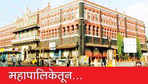 कोल्हापूर हद्दवाढ झाली तरच प्रगती