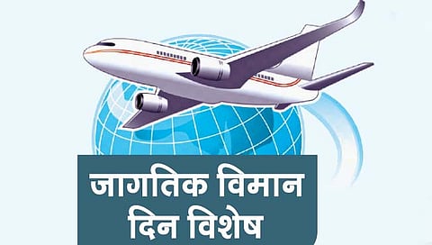 कोल्हापूर विमानसेवेची कक्षा वाढणार