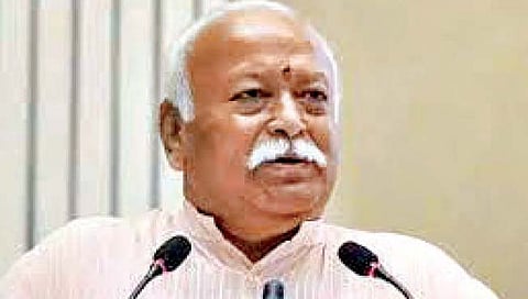 संपूर्ण जगापुढे भारताचा आदर्श निर्माण करण्याचा संघाचा प्रयत्न : डॉ. मोहन भागवत