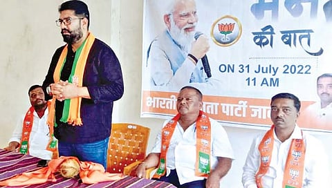 आगामी निवडणुका भाजपाच्या चिन्हावर लढवणार : आ. शिवेंद्रराजे