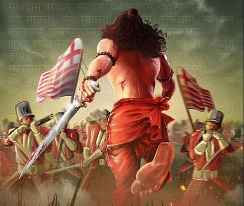 बंकिमचंद्र चॅटर्जी यांच्या ‘आनंदमठ’वर आधारित ‘१७७०’चे मोशन पोस्टर लाँच