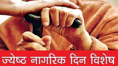 आयुष्याच्या उत्तरार्धात ‘त्यांना’ माणुसकीचाच आधार!