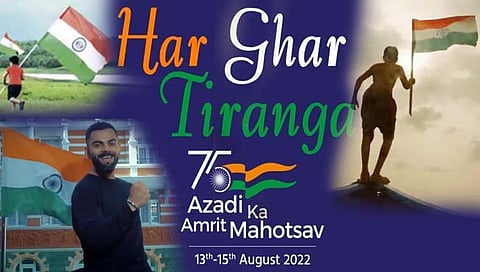 Har Ghar Tiranga Song