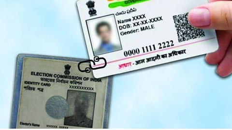 Aadhaar card linkages voter ID : आधार कार्ड-मतदान ओळखपत्र लिंक मोहिम आजपासून, जाणून घ्या संपूर्ण प्रक्रिया…