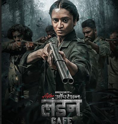 शिवानी सुर्वे