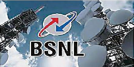 पुणे : बीएसएनएलला अवकळा! अनेक कामे ‘आऊटसोर्स