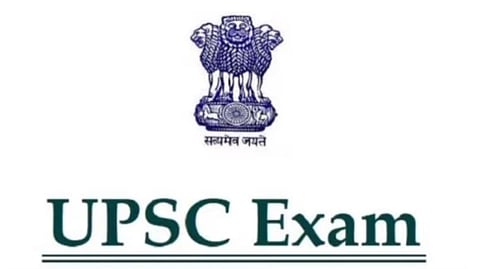 UPSC Exam : २८ मे रोजी केंद्रीय नागरी सेवा परीक्षा; १५ हजार परीक्षार्थी ४० केंद्र