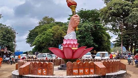 India@75 : गारगोटीतील खजिना लुटीचा थरार! स्वातंत्र्य लढ्यातील ‘त्या’ ७ हुतात्म्यांच्या आठवणी ८० वर्षानंतरही ताज्या