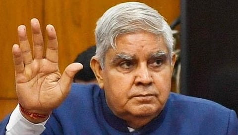 Former Vice President Jagdeep Dhankhar