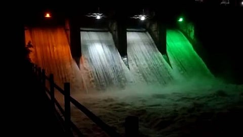 कण्हेर धरण