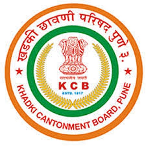 खडकी : ऑनलाइन टेंडरमध्ये चुका; कर्मचारी निलंबित