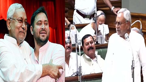 Nitish Kumar Wins Majority Test : बिहारमध्ये नितीश कुमार सरकार बहुमत चाचणीत ‘पास’