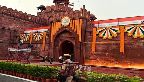 स्वातंत्र्याचा अमृतमहोत्सव