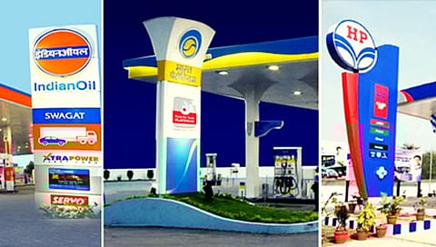पेट्रोल पंप