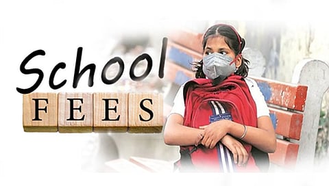 Private School : खासगी शाळांची फी 10 ते 15% वाढली