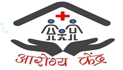 यवतमाळ : आरोग्य केंद्राच्या दारावरच महिलेची प्रसुती; उपचार न मिळाल्याने नवजात बालकाचा मृत्यू