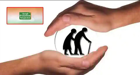 Atal Pension Yojana : अटल पेन्शन योजनेच्या पात्रतेत मोठा बदल : यापुढे ‘यांना’ मिळणार नाही योजनेचा लाभ