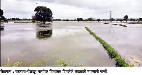 बेळगाव झाले ‘जल’गाव; अनेक घरांत पाणी, दहाहून अधिक घरांचे नुकसान