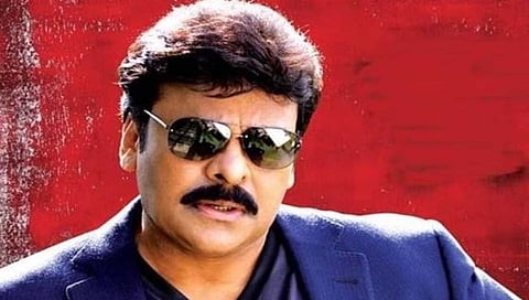 south actor chiranjivi