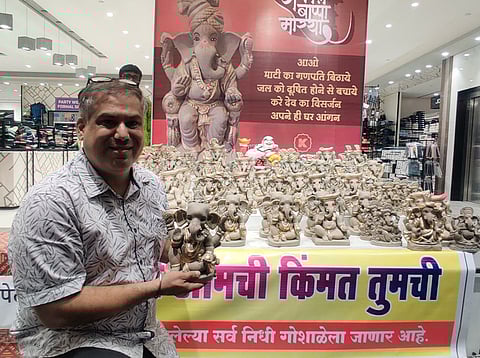 Ganesh Chaturthi 2022 | नांदेड : बाप्पाची मूर्ती आमची, किंमत तुमची, मूर्ती विक्रीची रक्कम गोशाळेला; पर्यावरण रक्षणासाठी अभिनव उपक्रम